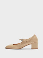 Aline Leather Mary-Jane Pumps - Image 1