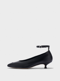 Priya Almond-Toe Pumps